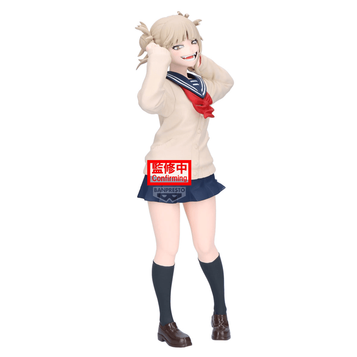 MY HERO ACADEMIA GLITTER&GLAMOURS-HIMIKO TOGA-Ⅱ | 4573102717474