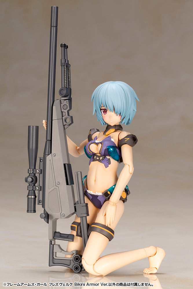 Kotobukiya Frame Arms Girl Series Hresvelgr Bikini Armor Ver., Plastic Model Kit | 4934054055562