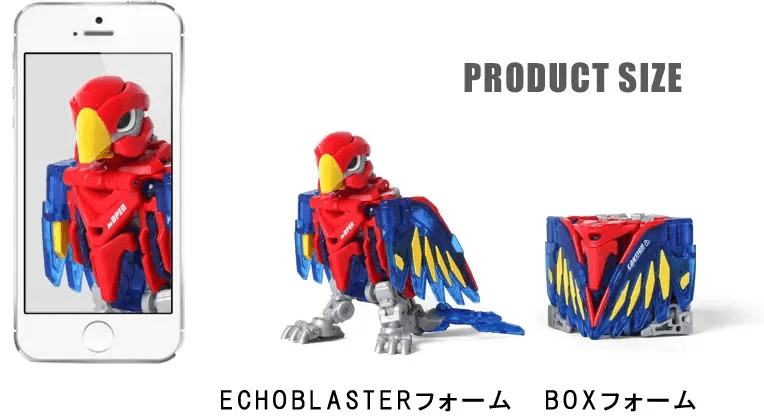 BB-09 ECHOBLASTER | 6958985002301
