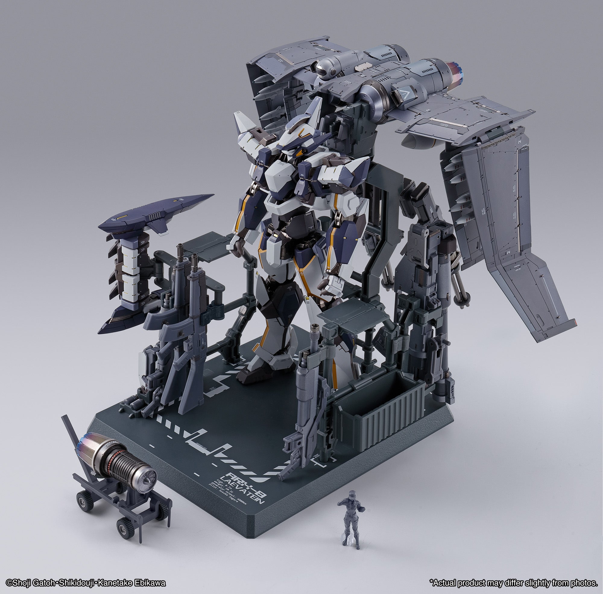 BANDAI Tamashii XL-3 Booster For Laevatein Option Set "Full Metal Panic!", Bandai Spirits Metal Build(4573102581648)