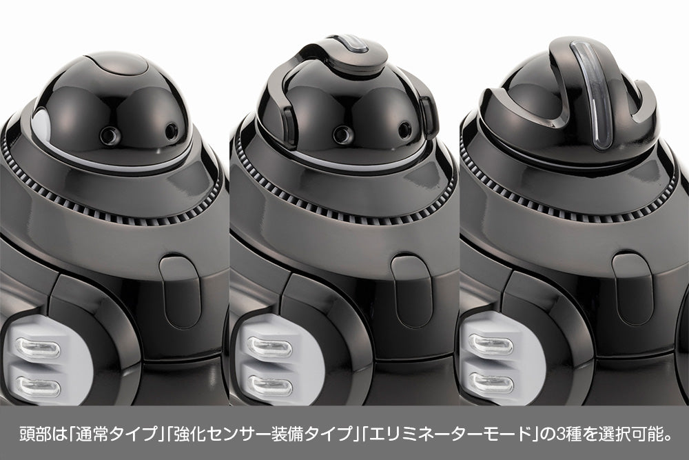 KOTOBUKIYA MAMORU [Black Ver.](4934054042852)