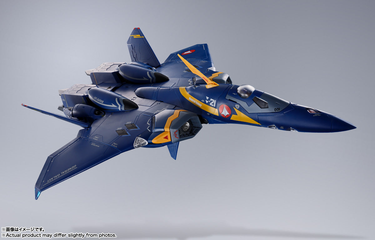 BANDAI Tamashii YF-21(GULD GOA BOWMAN USE) "MACROSS PLUS", TAMASHII NATIONS DX CHOGOKIN(4573102655165)