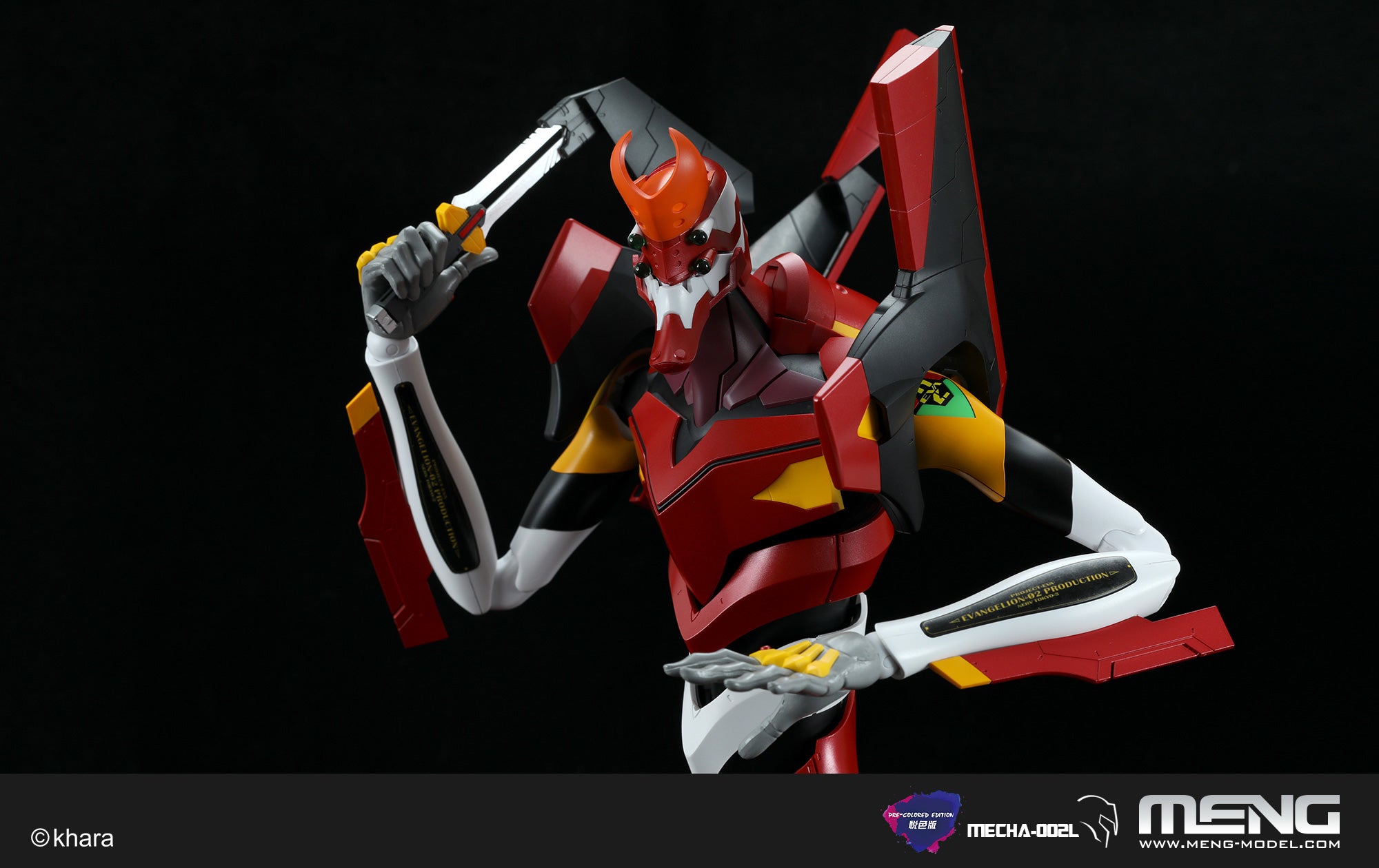 Meng Multipurpose Humanoid Decisive Weapon, Artificial Human Evangelion Production Model-02