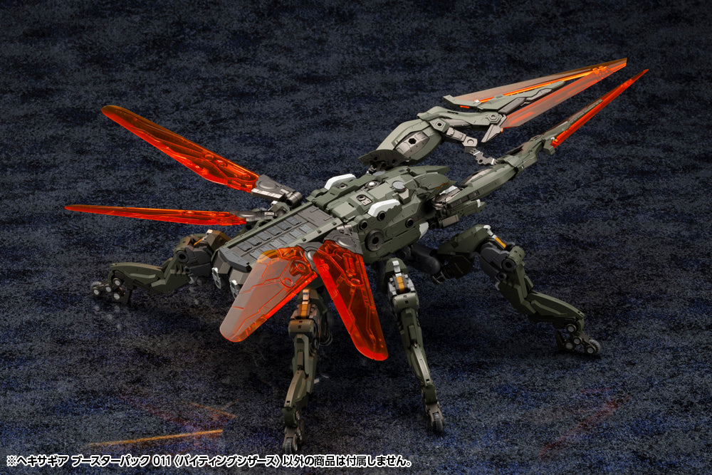 KOTOBUKIYA HEXA GEAR BOOSTER PACK 011 BITING SCISSORS | 4934054042692