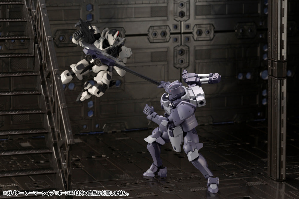 Kotobukiya 1/24 Hexa Gear Series Governor Armor Type: Pawn X1 | 4934054035663