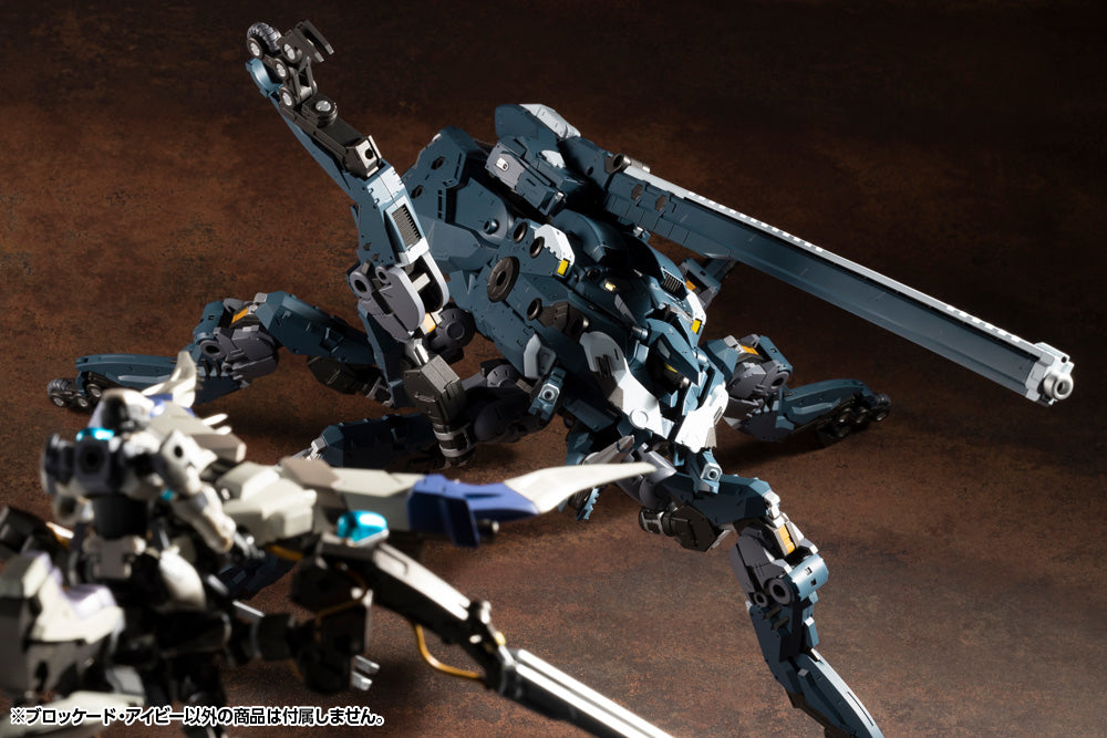 KOTOBUKIYA BLOCKADE IVY | 4934054042906
