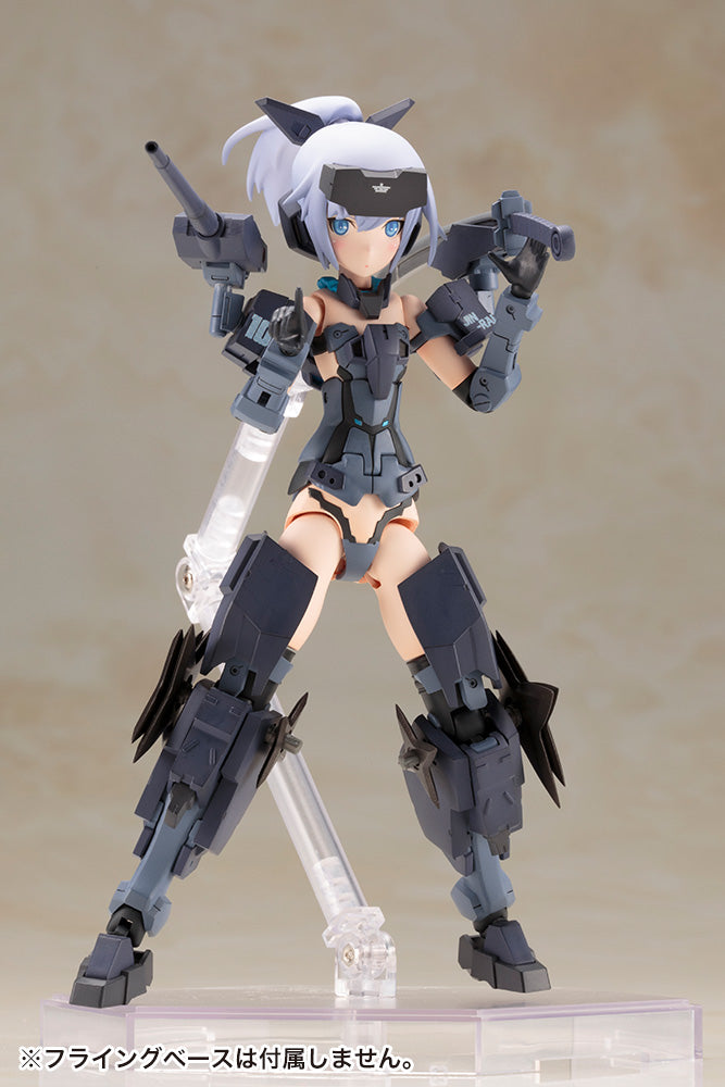 Kotobukiya Frame Arms Girl Series Jinrai Indigo Ver. | 4934054045952
