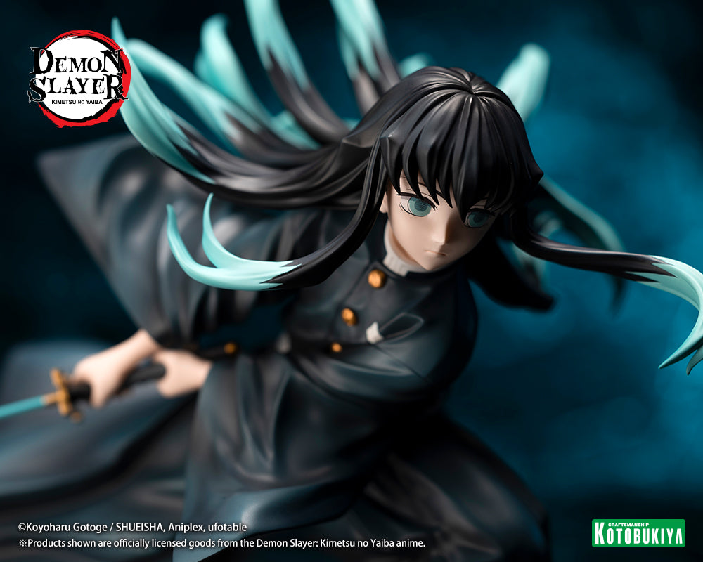 KOTOBUKIYA ARTFX J Muichiro Tokito(4934054050161)