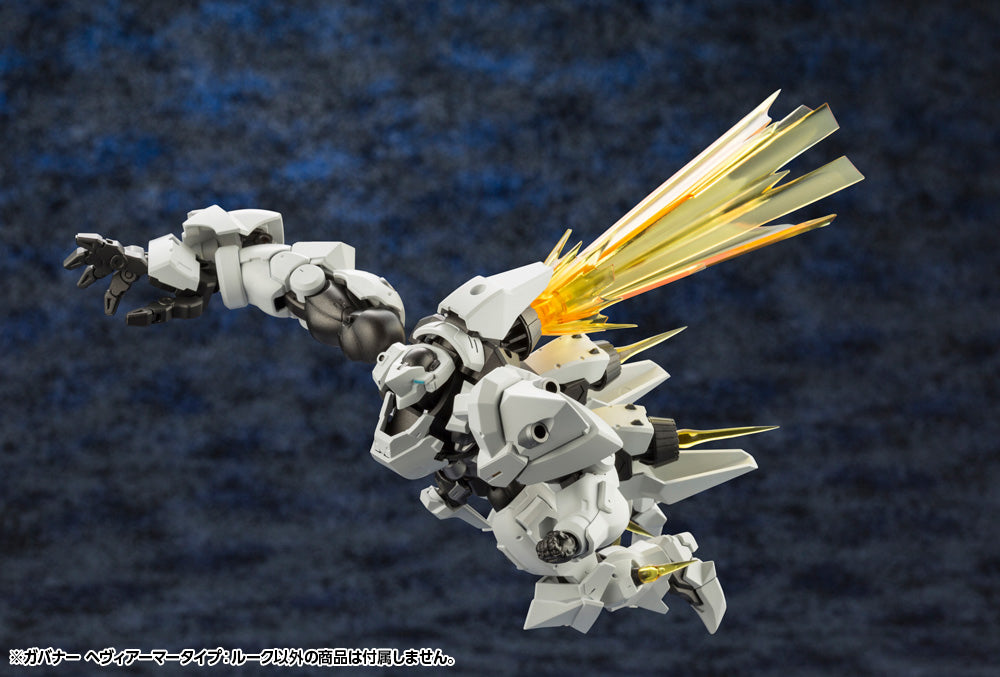 Kotobukiya 1/24 Hexa Gear Series Governor Heavy Armor Type: Rook | 4934054030224