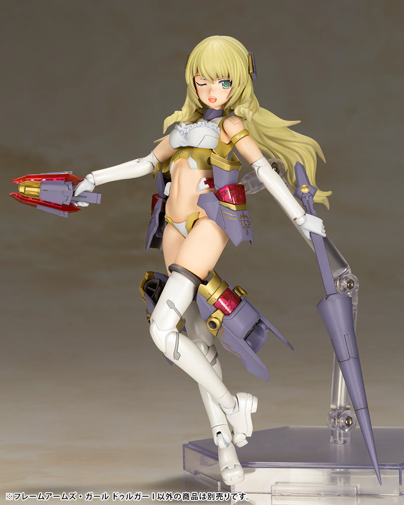Kotobukiya Frame Arms Girl Series Frame Arms Girl Durga I, Plastic Model Kit | 4934054048809