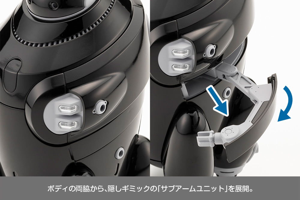 KOTOBUKIYA MAMORU [Black Ver.](4934054042852)