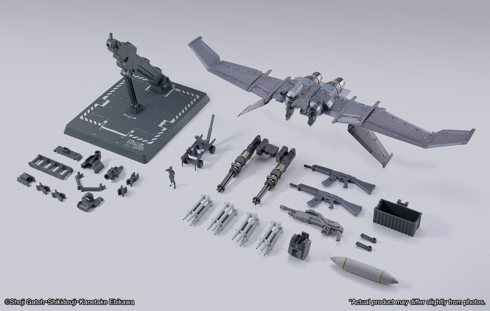 BANDAI Tamashii XL-3 Booster For Laevatein Option Set "Full Metal Panic!", Bandai Spirits Metal Build(4573102581648)