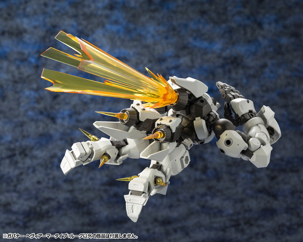 Kotobukiya 1/24 Hexa Gear Series Governor Heavy Armor Type: Rook | 4934054030224