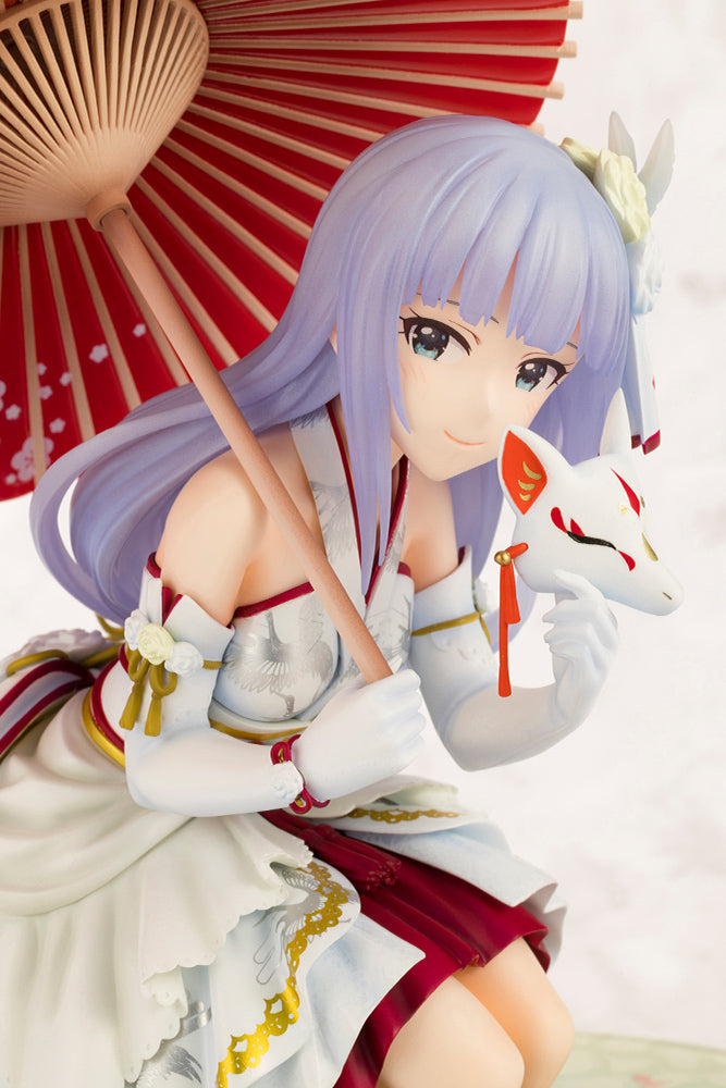 KOTOBUKIYA Tsumugi Shiraishi -Celebrate Miyabi-(4934054054244)