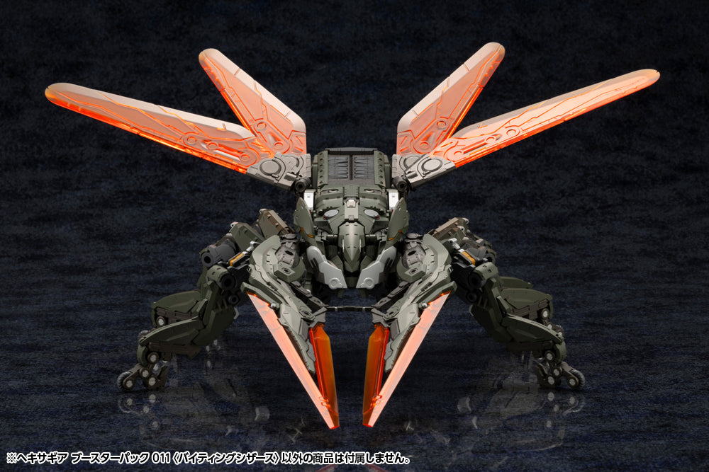 KOTOBUKIYA HEXA GEAR BOOSTER PACK 011 BITING SCISSORS | 4934054042692