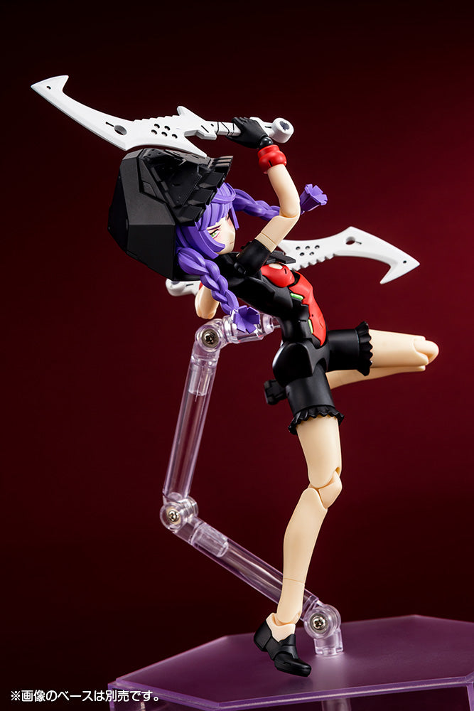 KOTOBUKIYA Chaos & Pretty GRANDMA(4934054053285)