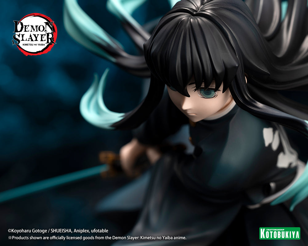 KOTOBUKIYA ARTFX J Muichiro Tokito(4934054050161)