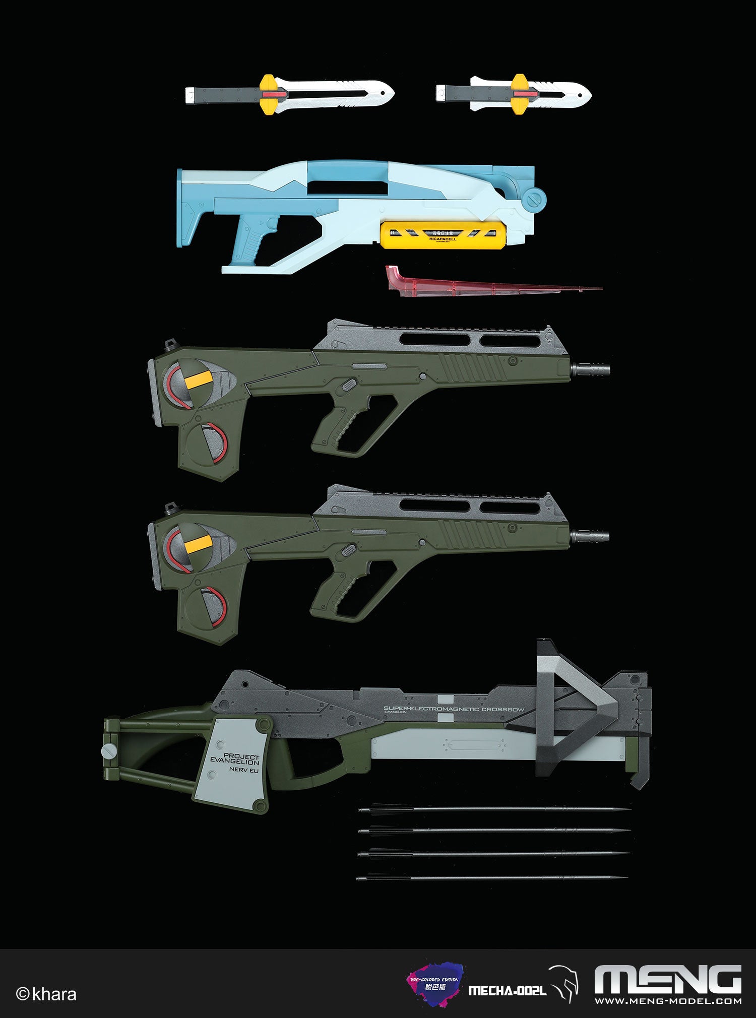 Meng Multipurpose Humanoid Decisive Weapon, Artificial Human Evangelion Production Model-02