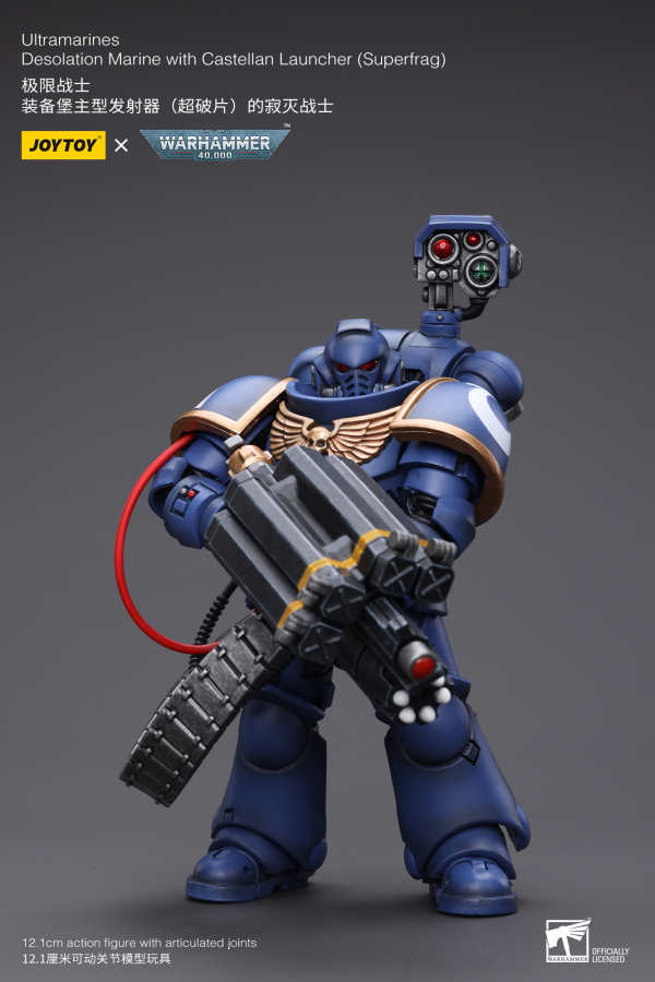 Joy Toy Ultramarines Desolation Marine with Castellan Launcher (Superfrag)(6973130378827)(6973130378827)