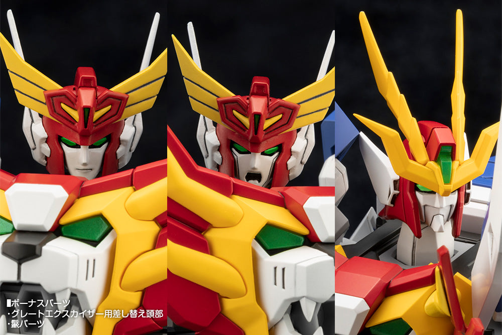 KOTOBUKIYA DAINOGAIST(4934054040940)