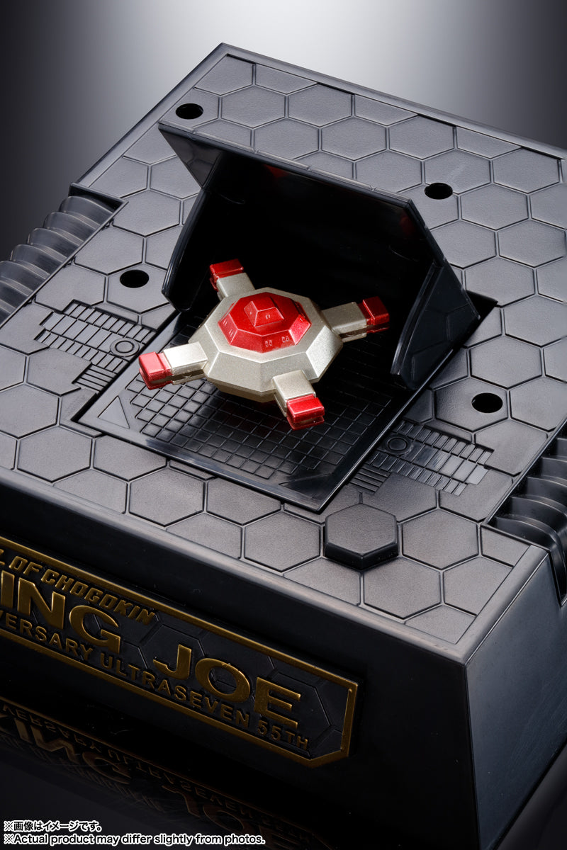BANDAI Spirits GX-37R King Joe 55th Anniversary Ver. Ultra Seven, Bandai Spirits Soul of Chogokin(4573102650047)