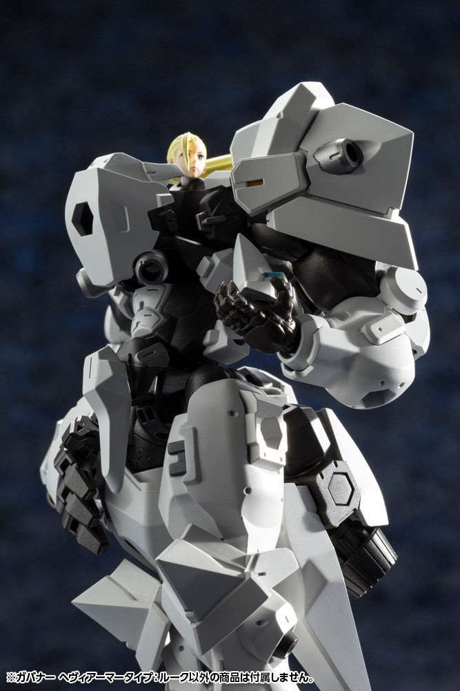 Kotobukiya 1/24 Hexa Gear Series Governor Heavy Armor Type: Rook | 4934054030224