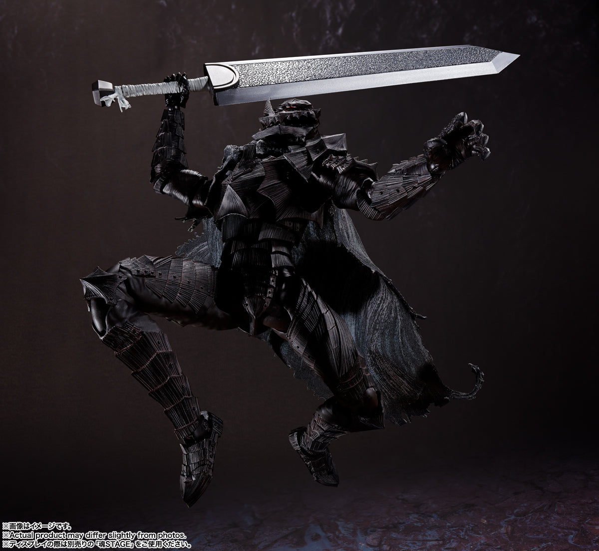 BANDAI Spirits GUTS (BERSERKER ARMOR) -HEAT OF PASSION- "Berserk" TAMASHII NATIONS S.H.Figuarts(4573102656513)