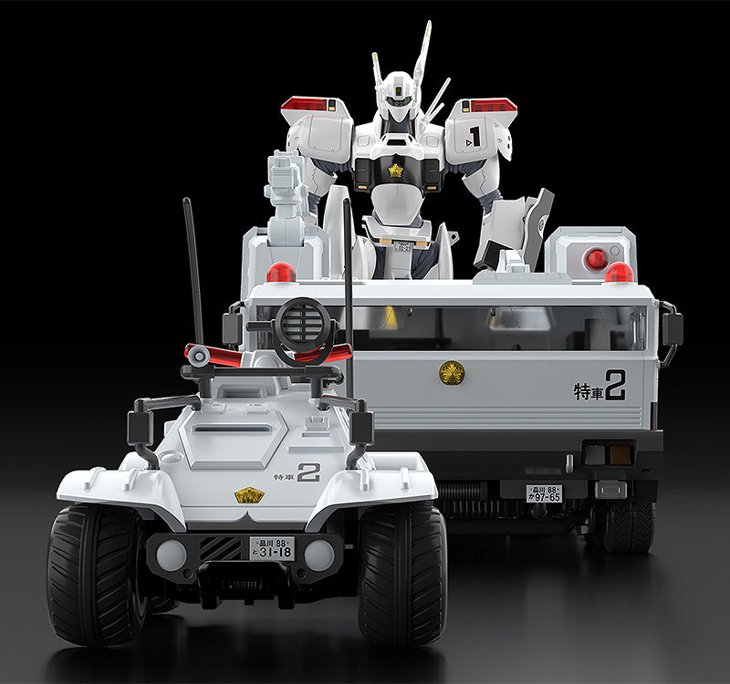 Good Smile Company MODEROID Type 98 Special Command Vehicle & Type 99 Special Labor Carrier(re-run)(4580590180734)