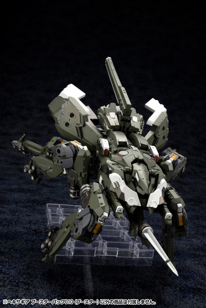 KOTOBUKIYA HEXA GEAR BOOSTER PACK010 BOOSTER