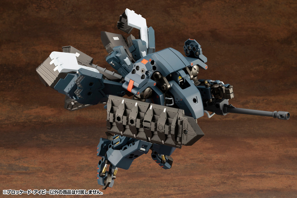 KOTOBUKIYA BLOCKADE IVY | 4934054042906