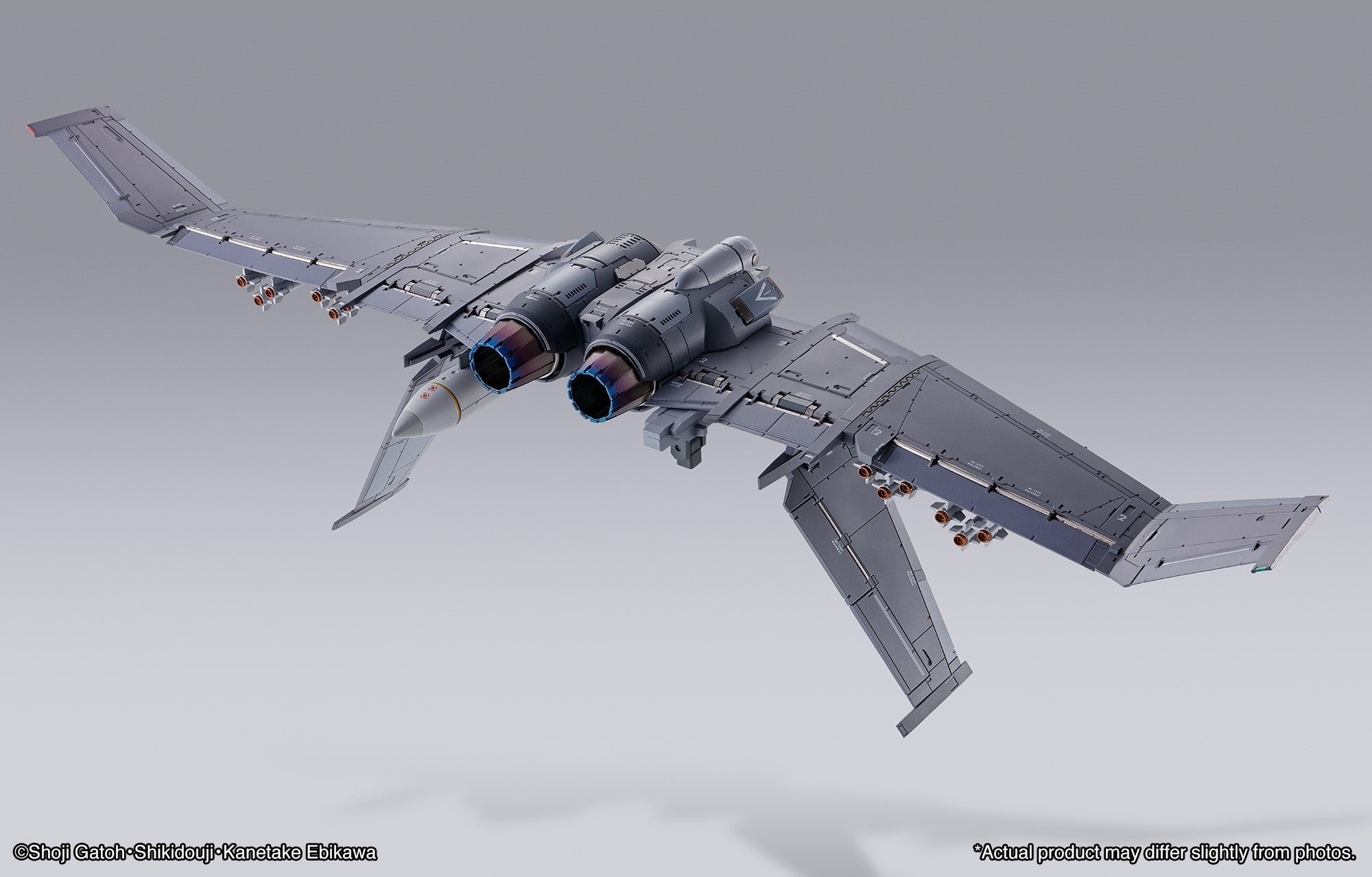 BANDAI Tamashii XL-3 Booster For Laevatein Option Set "Full Metal Panic!", Bandai Spirits Metal Build(4573102581648)