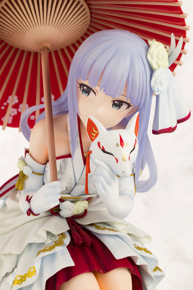 KOTOBUKIYA Tsumugi Shiraishi -Celebrate Miyabi-(4934054054244)