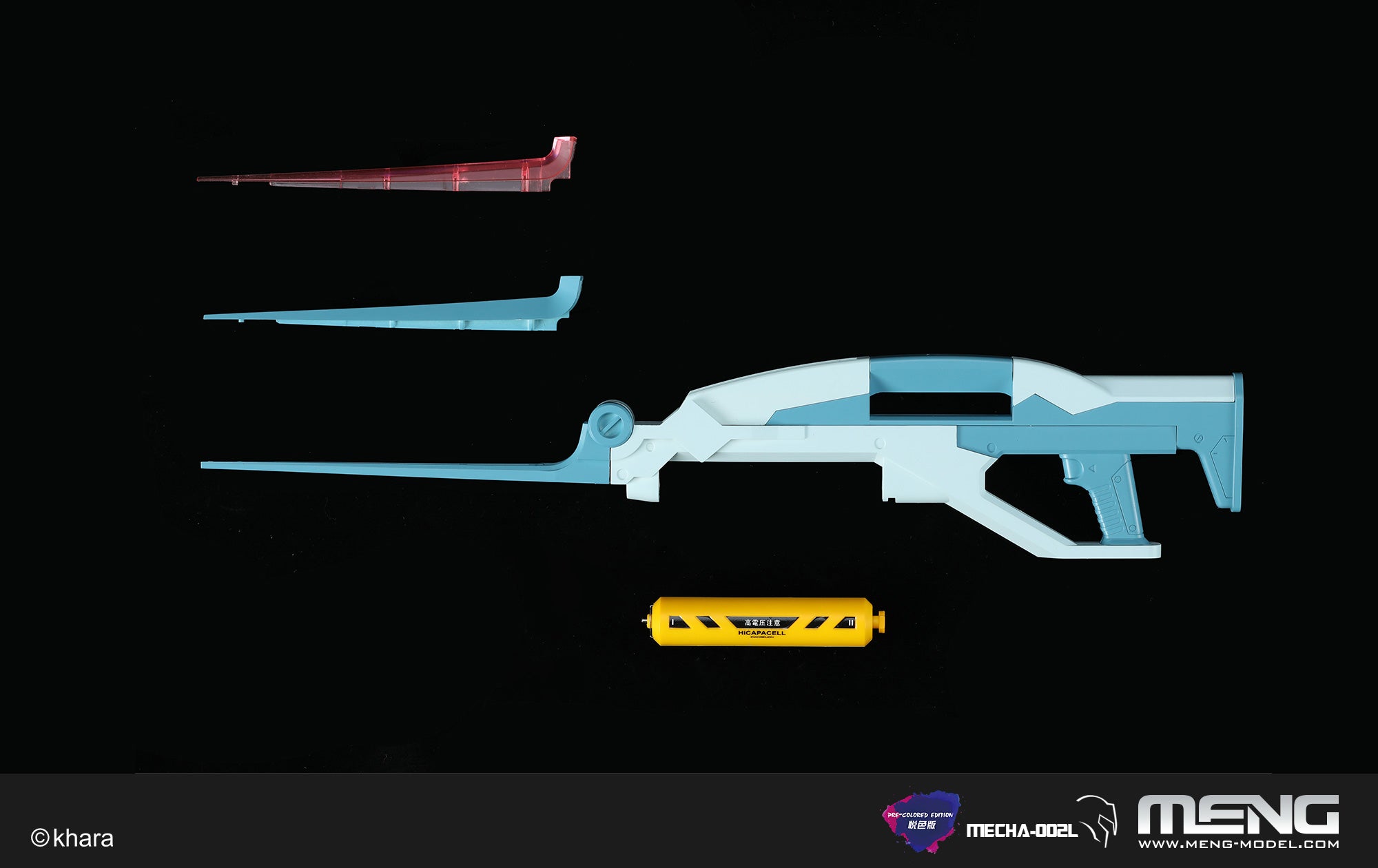 Meng Multipurpose Humanoid Decisive Weapon, Artificial Human Evangelion Production Model-02