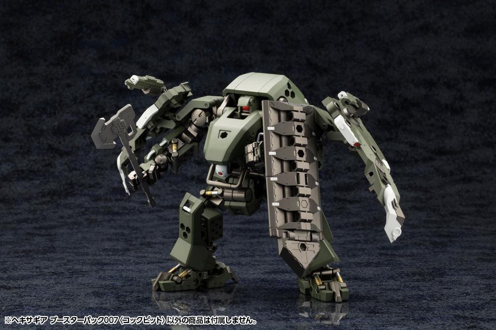 KOTOBUKIYA HEXA GEAR BOOSTER PACK007 COCKPIT | 4934054042654
