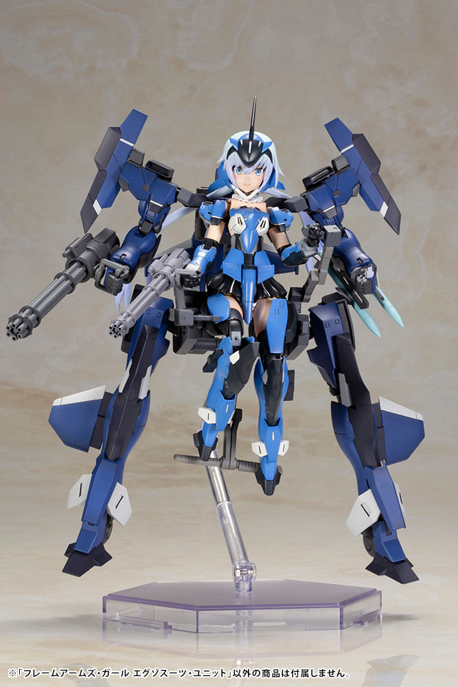 Kotobukiya Frame Arms Girl Series Exosuit Unit, Plastic Model Kit | 4934054038732