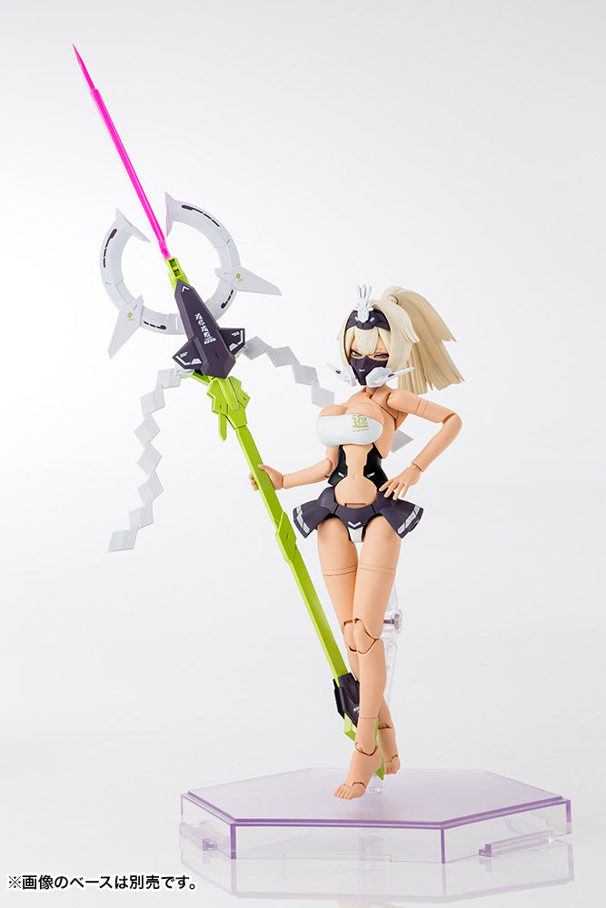 Kotobukiya 1/1 Megami Device Series Asra Tamamonomae, Plastic Model Kit