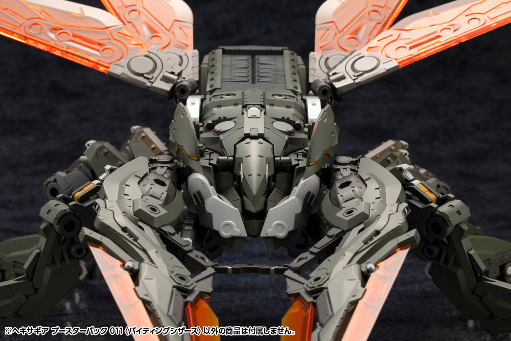 KOTOBUKIYA HEXA GEAR BOOSTER PACK 011 BITING SCISSORS | 4934054042692