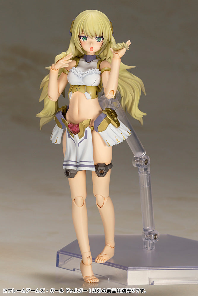 Kotobukiya Frame Arms Girl Series Frame Arms Girl Durga I, Plastic Model Kit | 4934054048809