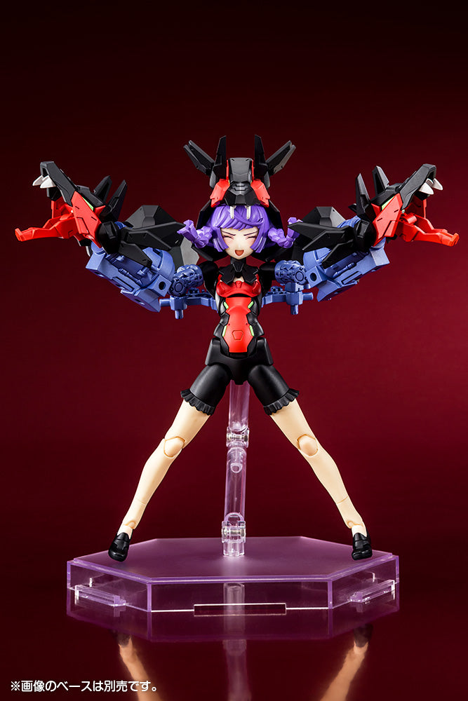 KOTOBUKIYA Chaos & Pretty GRANDMA(4934054053285)