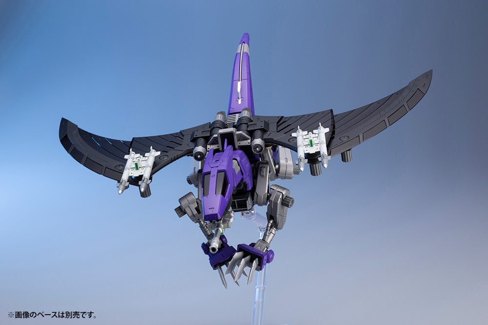 KOTOBUKIYA EZ-005 REDLER BC | 4934054045624