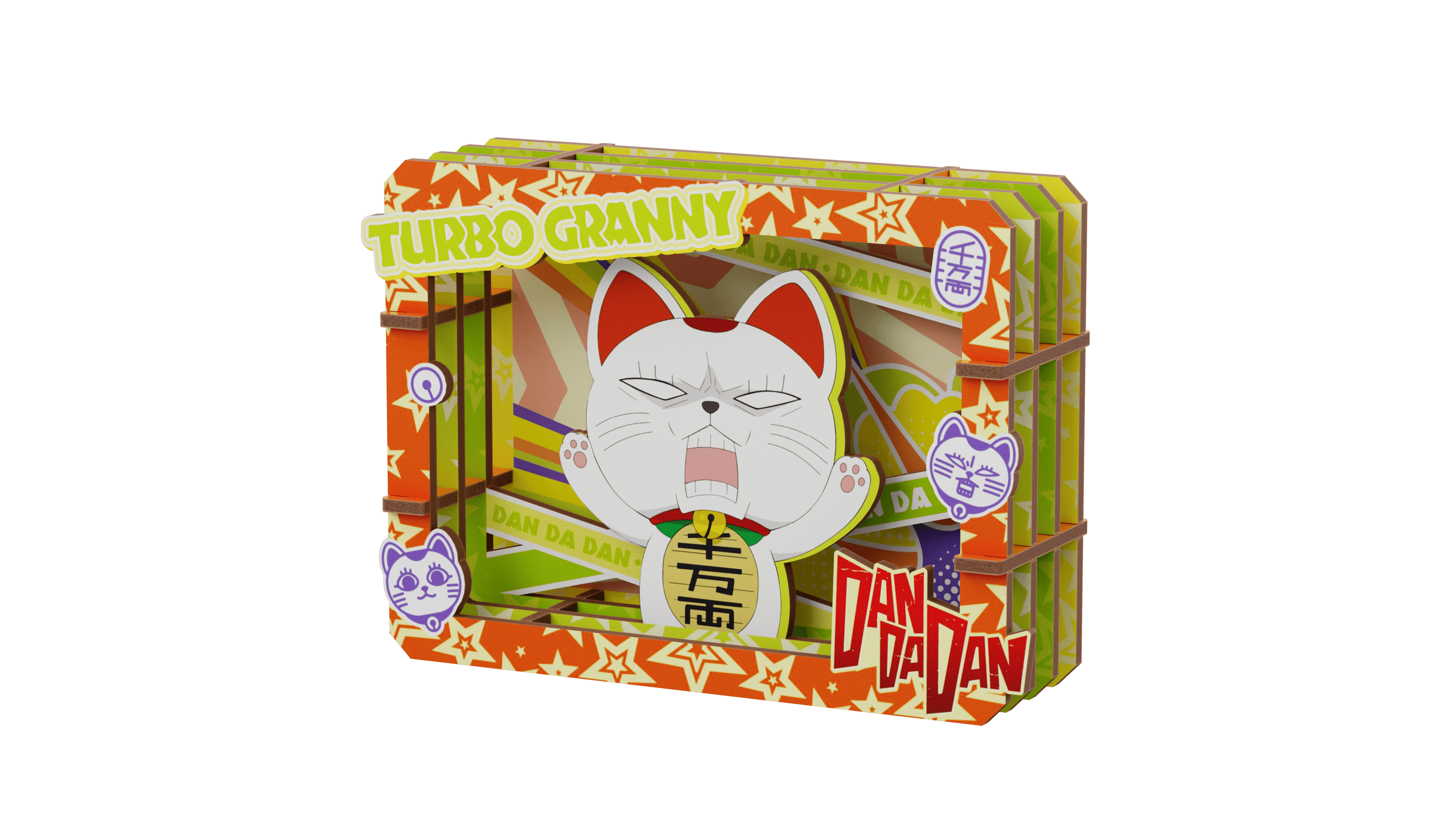 Dandadan - Signal Intrusion (6 units/set) (Box of 6)