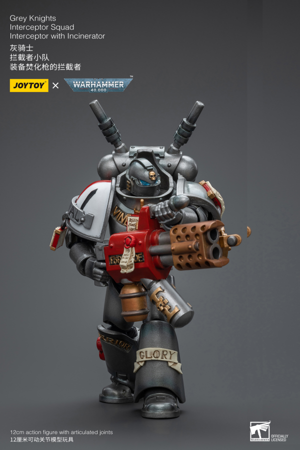 Joy Toy Grey Knights Interceptor Squad Interceptor with Incinerator(6973130378971)(6973130378971)