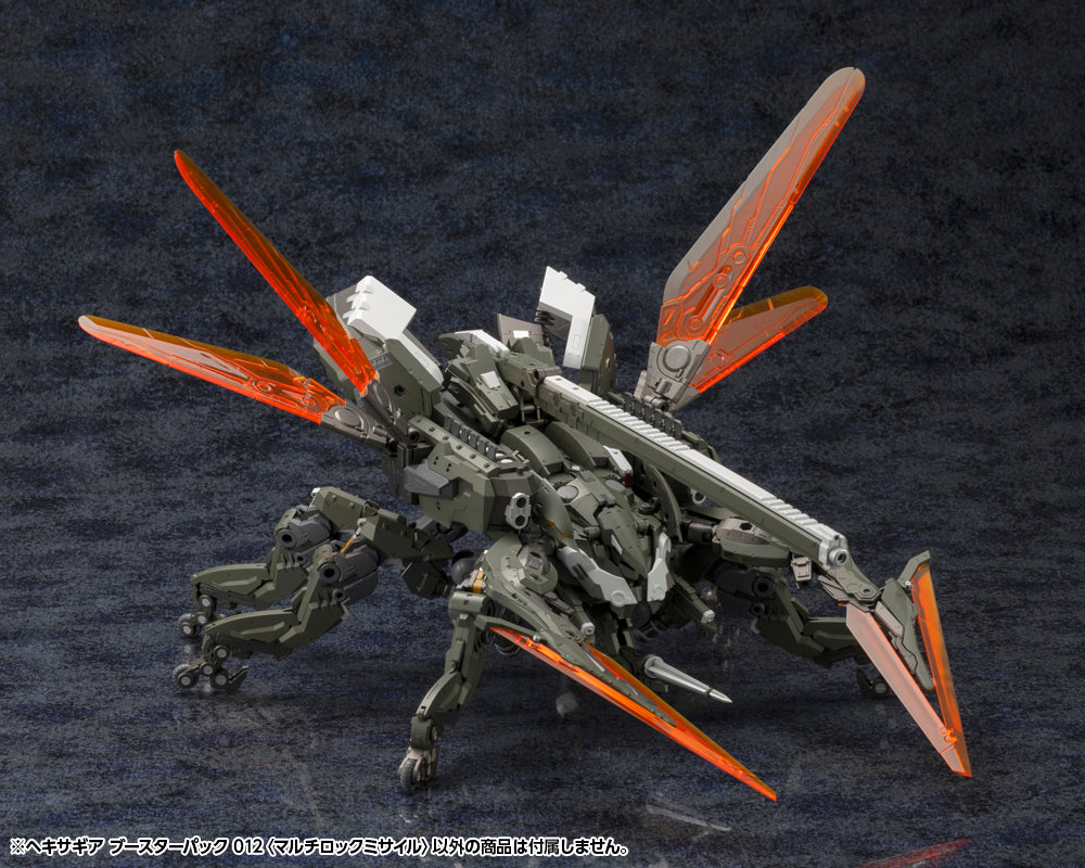KOTOBUKIYA HEXA GEAR BOOSTER PACK 012 MULTI-LOCK MISSILE | 4934054042708
