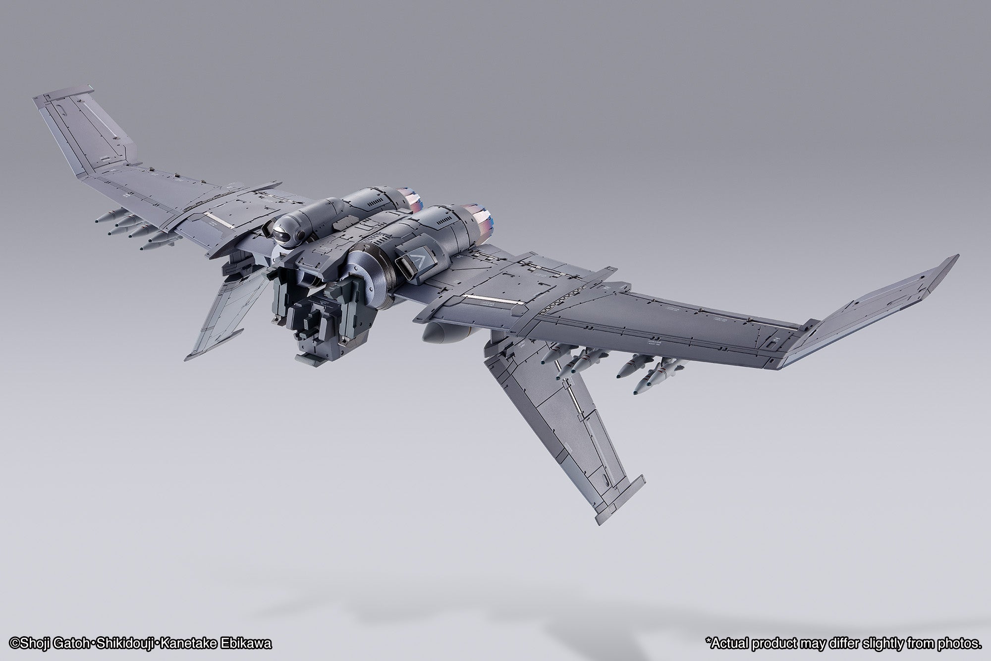 BANDAI Tamashii XL-3 Booster For Laevatein Option Set "Full Metal Panic!", Bandai Spirits Metal Build(4573102581648)