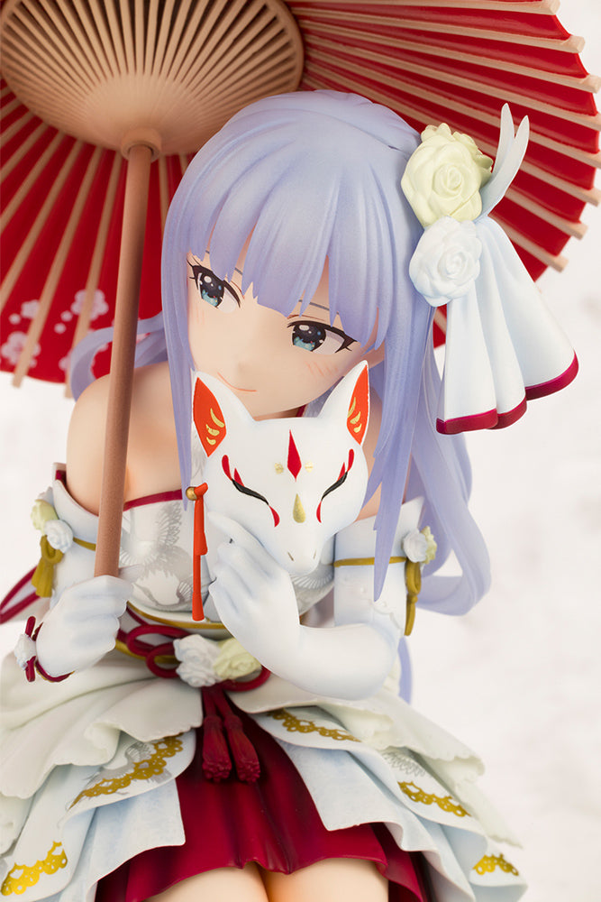 KOTOBUKIYA Tsumugi Shiraishi -Celebrate Miyabi-(4934054054244)