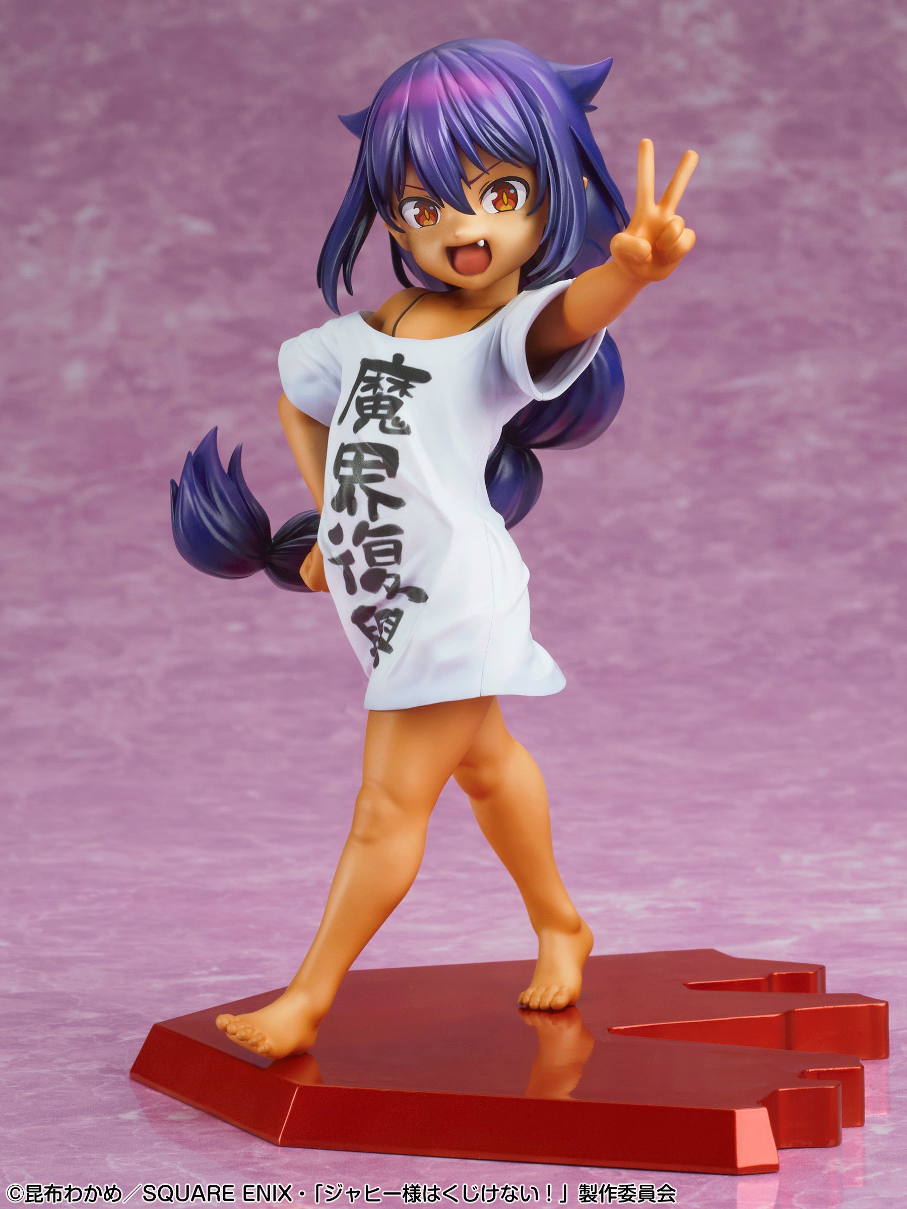 Good Smile Company 1/7-scale Figure [Jahy](4580749617326)