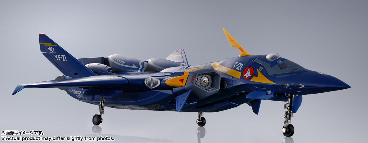 BANDAI Tamashii YF-21(GULD GOA BOWMAN USE) "MACROSS PLUS", TAMASHII NATIONS DX CHOGOKIN(4573102655165)