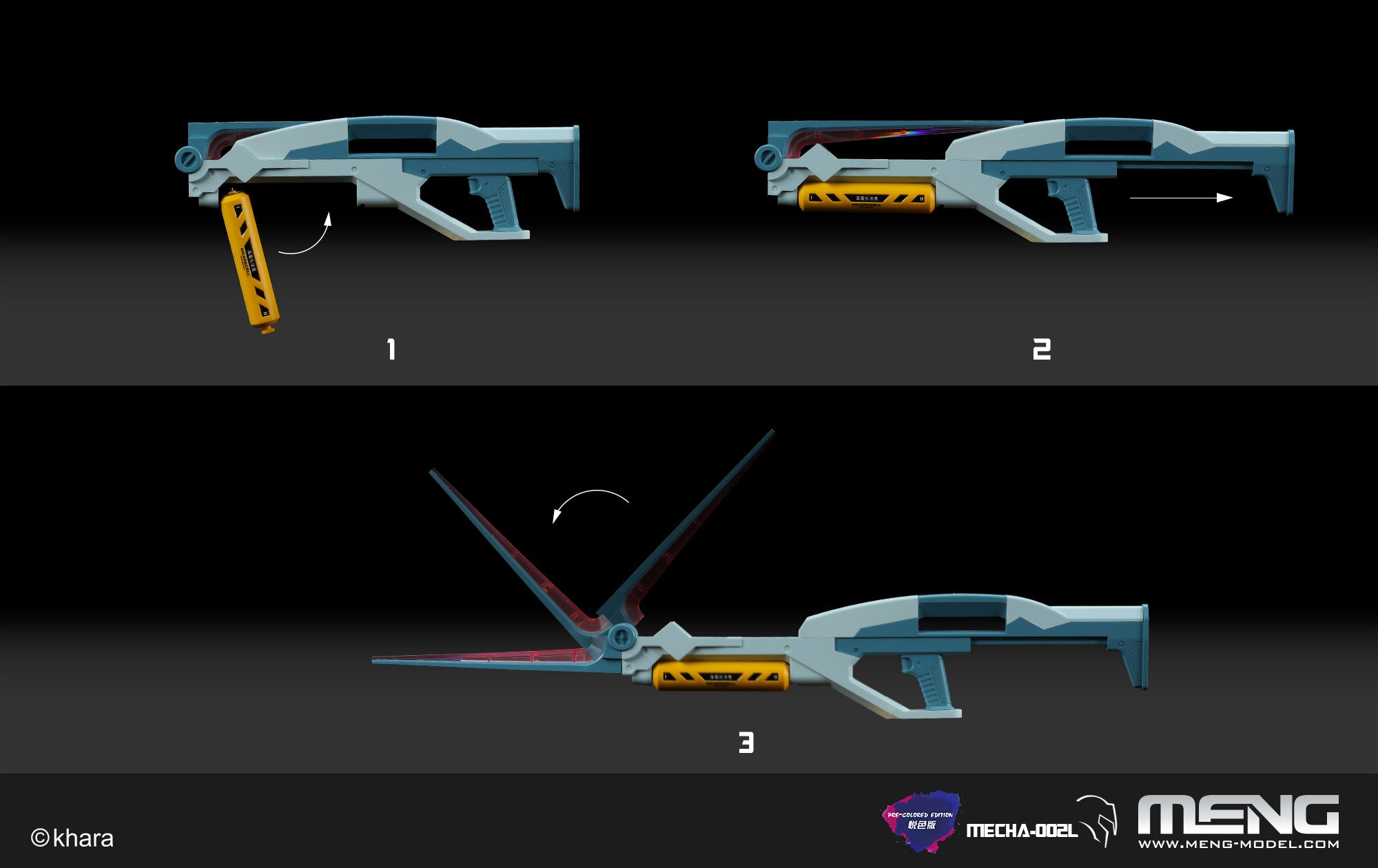 Meng Multipurpose Humanoid Decisive Weapon, Artificial Human Evangelion Production Model-02