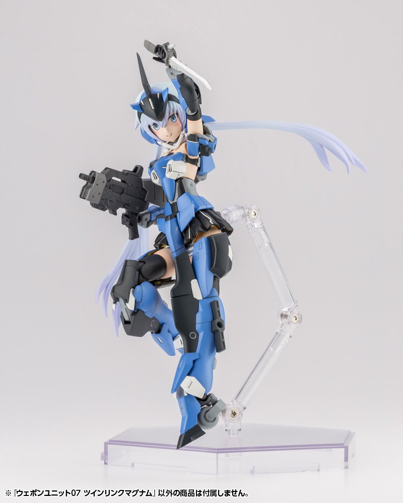 Kotobukiya MSG Weapon Unit07 Twin Link Magnum