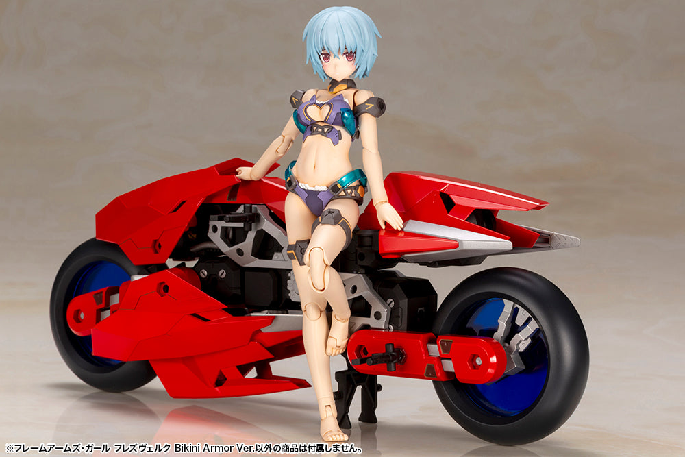 Kotobukiya Frame Arms Girl Series Hresvelgr Bikini Armor Ver., Plastic Model Kit | 4934054055562
